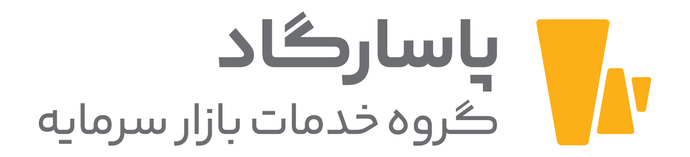 Pasargad Capital Market Group
